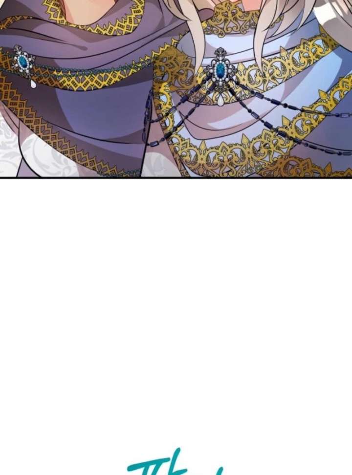 I’m a Doll, but the Tyrant Is Obsessed With Me Chapter 59 405 023