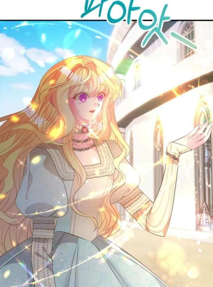 I’m a Doll, but the Tyrant Is Obsessed With Me Chapter 59 406 024