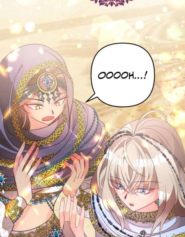 I’m a Doll, but the Tyrant Is Obsessed With Me Chapter 59 408 026