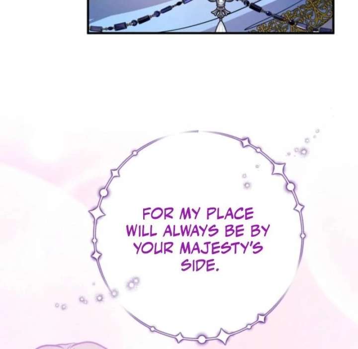 I’m a Doll, but the Tyrant Is Obsessed With Me Chapter 59 422 040