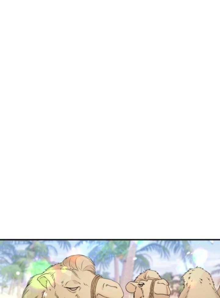 I’m a Doll, but the Tyrant Is Obsessed With Me Chapter 59 427 045