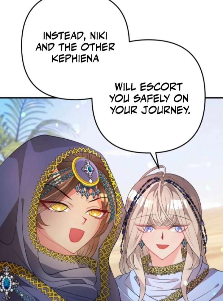 I’m a Doll, but the Tyrant Is Obsessed With Me Chapter 59 429 047