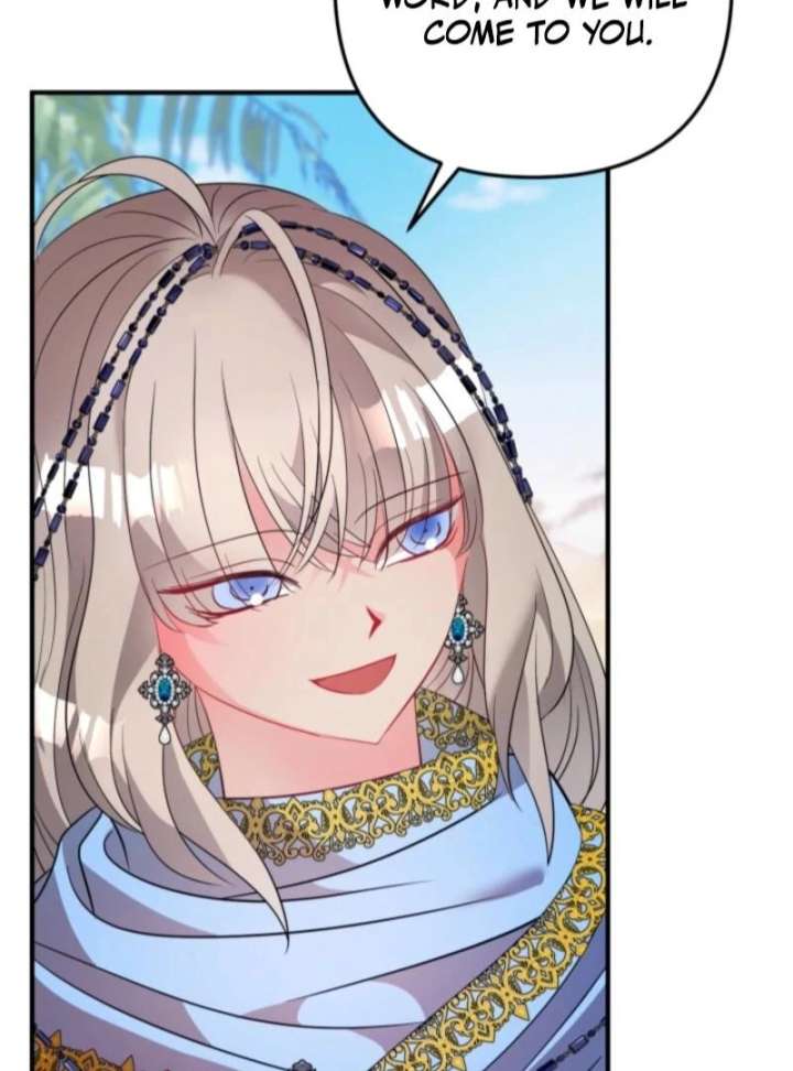 I’m a Doll, but the Tyrant Is Obsessed With Me Chapter 59 431 049