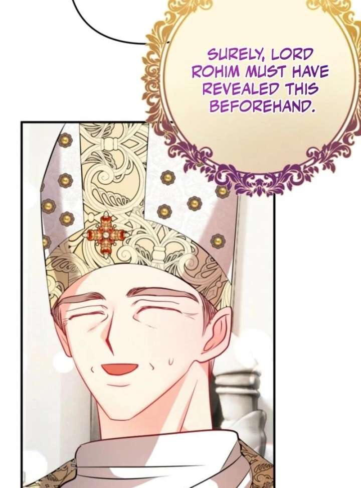 I’m a Doll, but the Tyrant Is Obsessed With Me Chapter 59 448 066