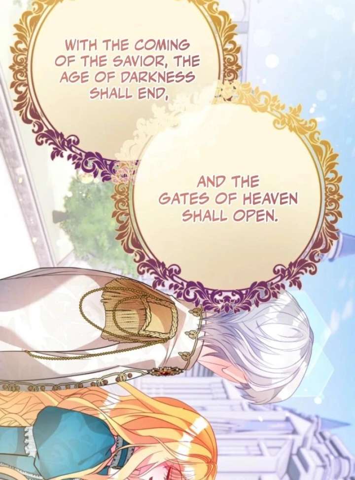 I’m a Doll, but the Tyrant Is Obsessed With Me Chapter 59 451 069