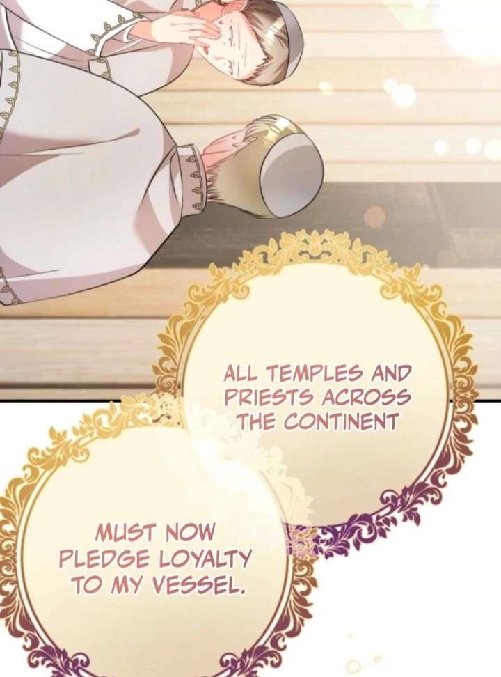 I’m a Doll, but the Tyrant Is Obsessed With Me Chapter 59 453 071