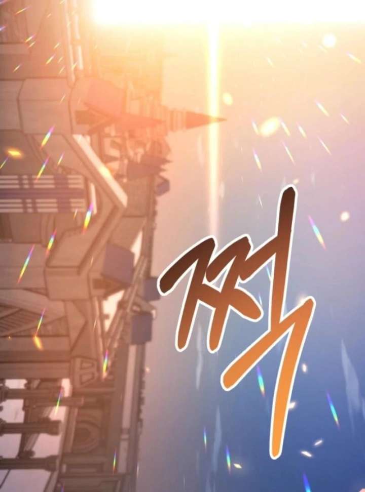 I’m a Doll, but the Tyrant Is Obsessed With Me Chapter 59 470 088