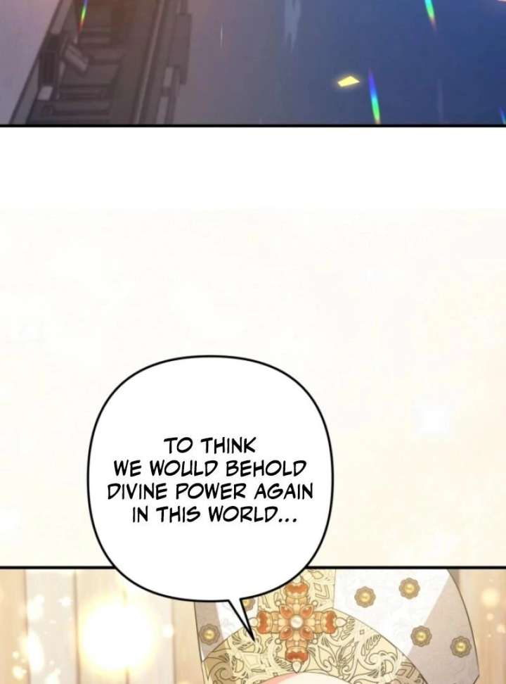 I’m a Doll, but the Tyrant Is Obsessed With Me Chapter 59 471 089