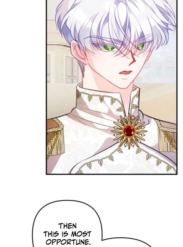 I’m a Doll, but the Tyrant Is Obsessed With Me Chapter 59 490 108