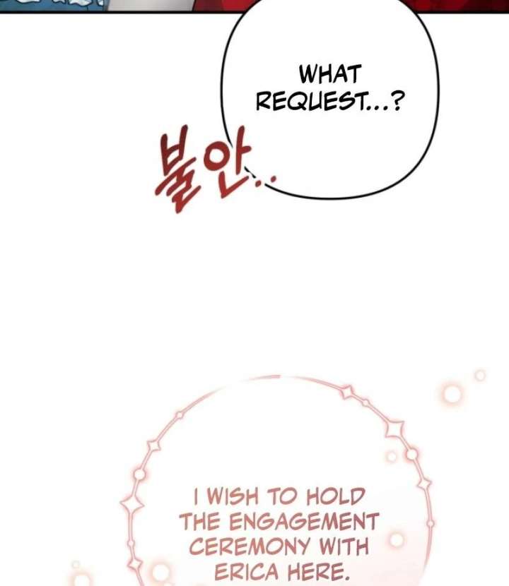 I’m a Doll, but the Tyrant Is Obsessed With Me Chapter 59 492 110