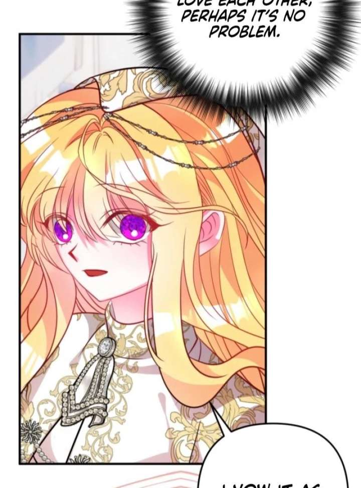 I’m a Doll, but the Tyrant Is Obsessed With Me Chapter 59 501 119