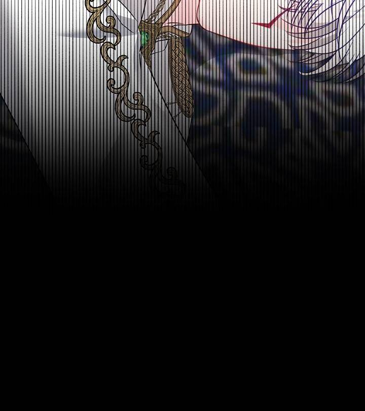 I’m a Doll, but the Tyrant Is Obsessed With Me Chapter 6 311 40