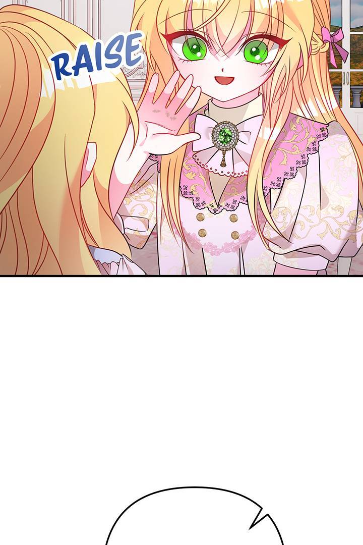 I’m a Doll, but the Tyrant Is Obsessed With Me Chapter 6 322 51