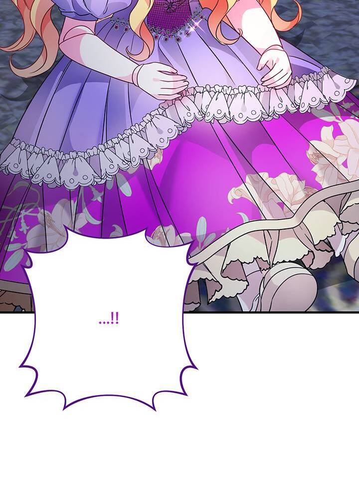 I’m a Doll, but the Tyrant Is Obsessed With Me Chapter 6 358 87