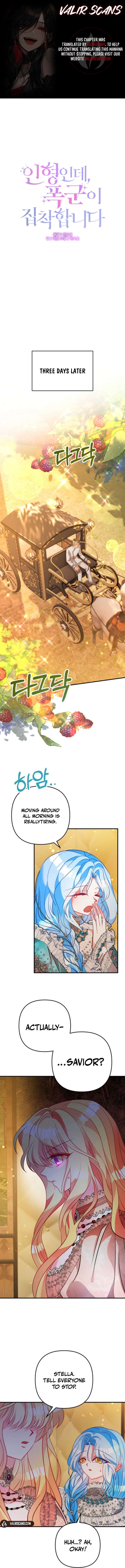 I’m a Doll, but the Tyrant Is Obsessed With Me Chapter 63 59 01