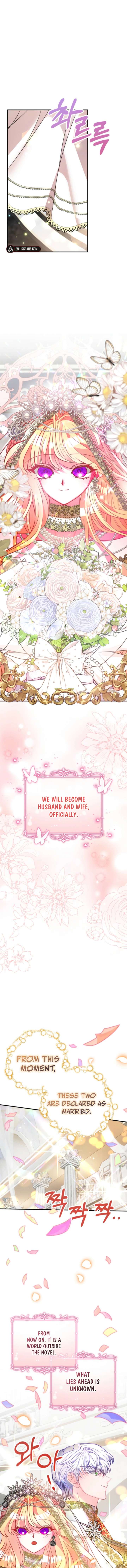 I’m a Doll, but the Tyrant Is Obsessed With Me Chapter 63 73 15