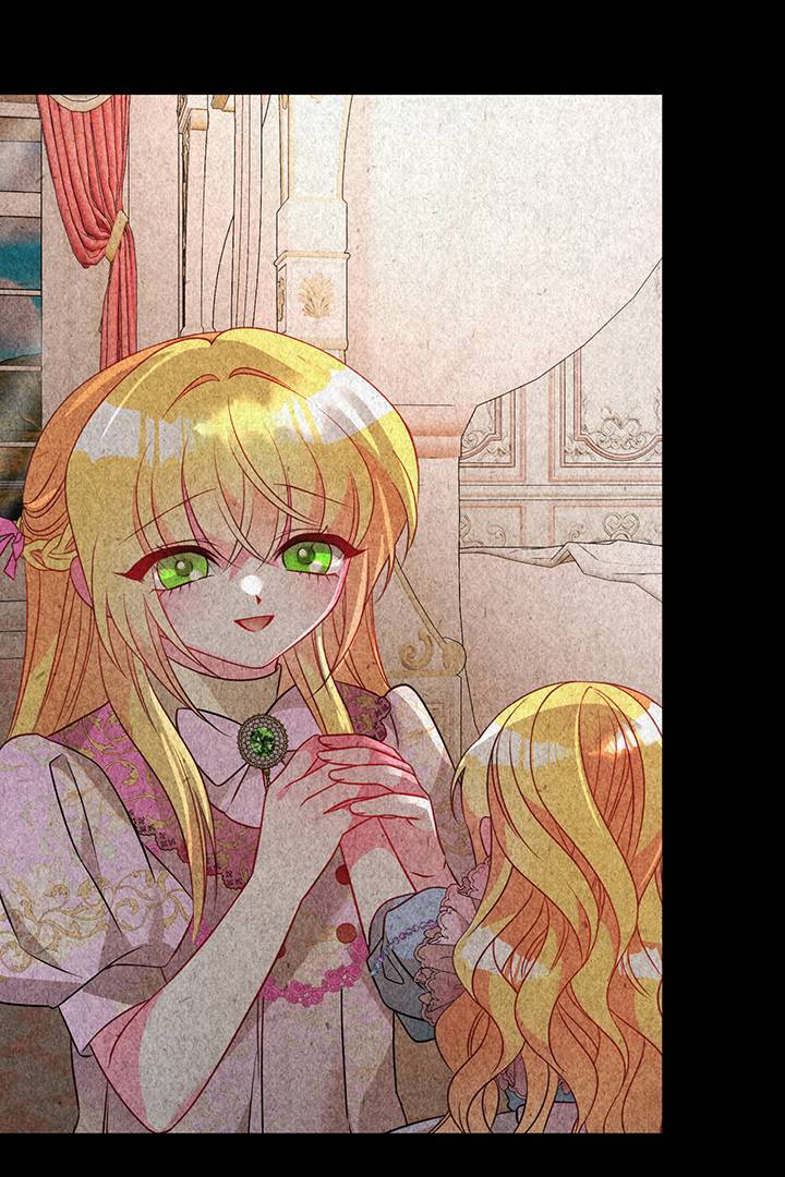 I’m a Doll, but the Tyrant Is Obsessed With Me Chapter 7 369 008