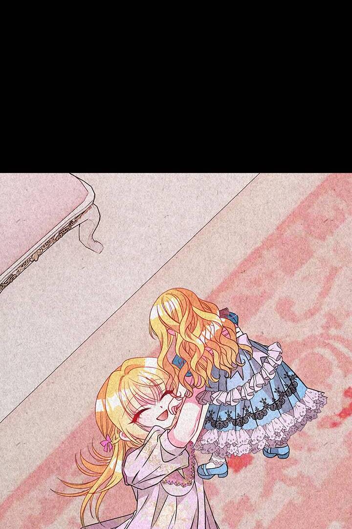 I’m a Doll, but the Tyrant Is Obsessed With Me Chapter 7 370 009