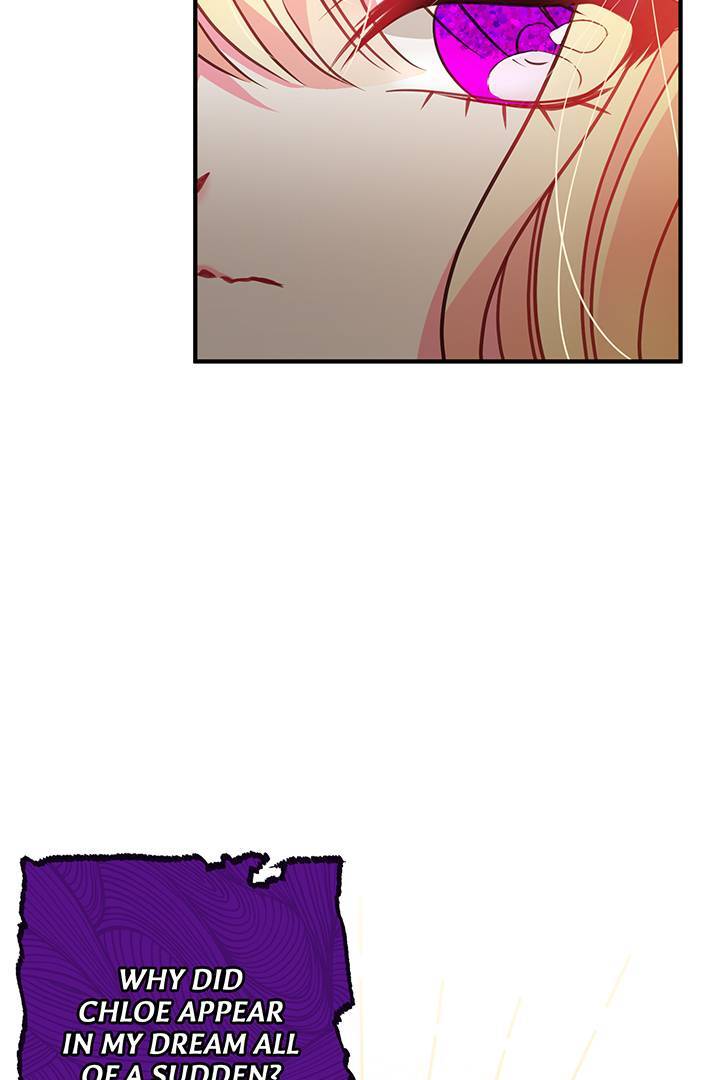 I’m a Doll, but the Tyrant Is Obsessed With Me Chapter 7 376 015