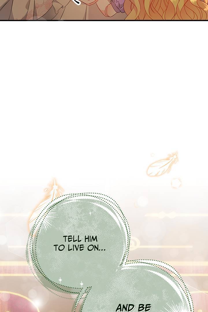 I’m a Doll, but the Tyrant Is Obsessed With Me Chapter 7 386 025