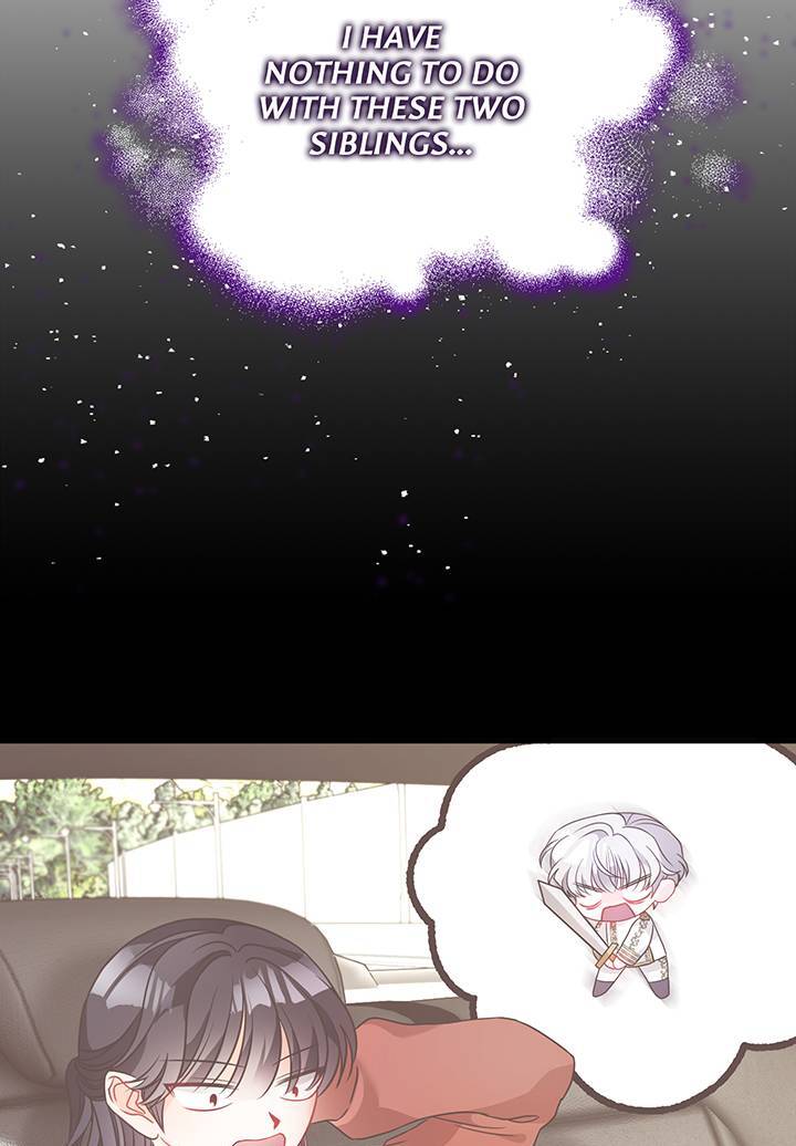 I’m a Doll, but the Tyrant Is Obsessed With Me Chapter 7 391 030