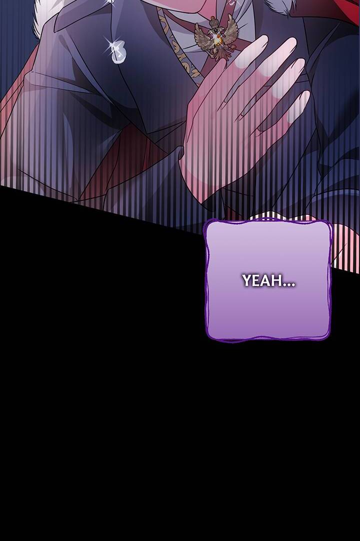 I’m a Doll, but the Tyrant Is Obsessed With Me Chapter 7 395 034