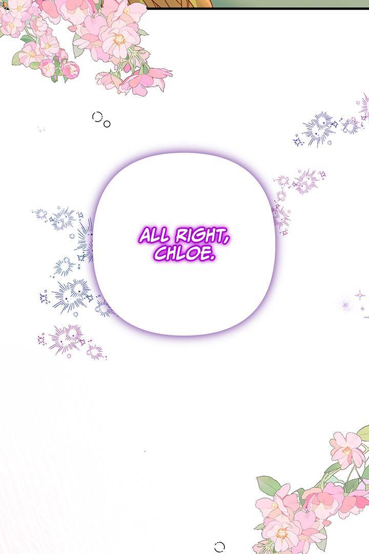 I’m a Doll, but the Tyrant Is Obsessed With Me Chapter 7 403 042