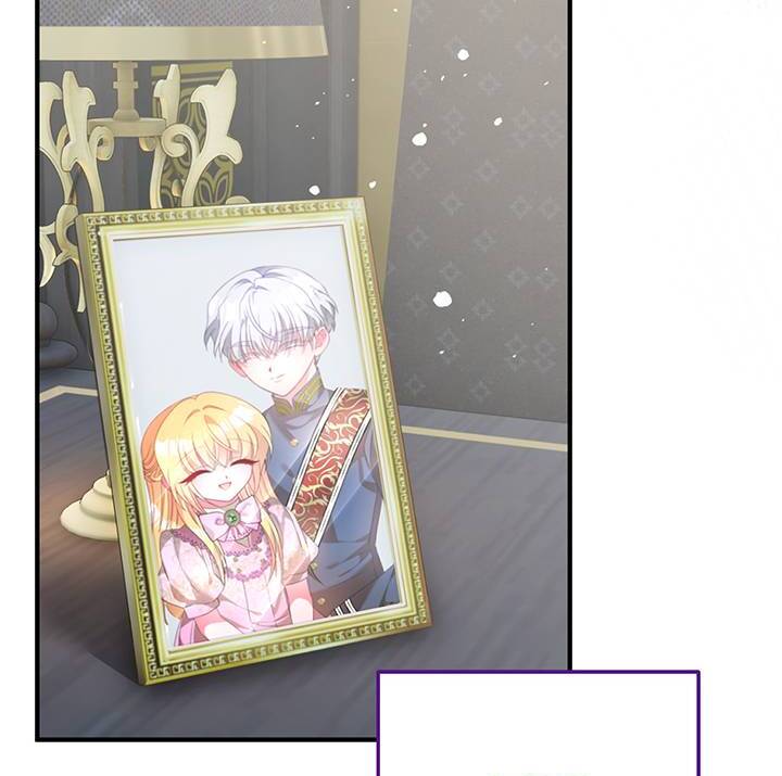 I’m a Doll, but the Tyrant Is Obsessed With Me Chapter 7 406 045