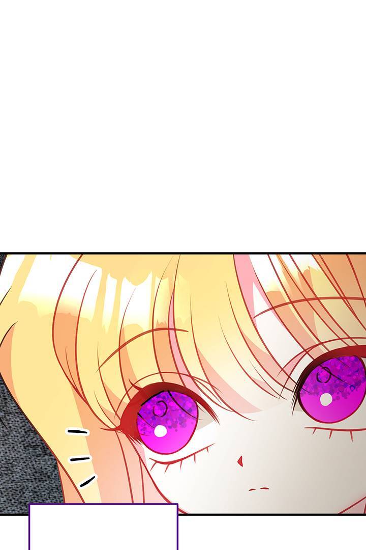 I’m a Doll, but the Tyrant Is Obsessed With Me Chapter 7 409 048