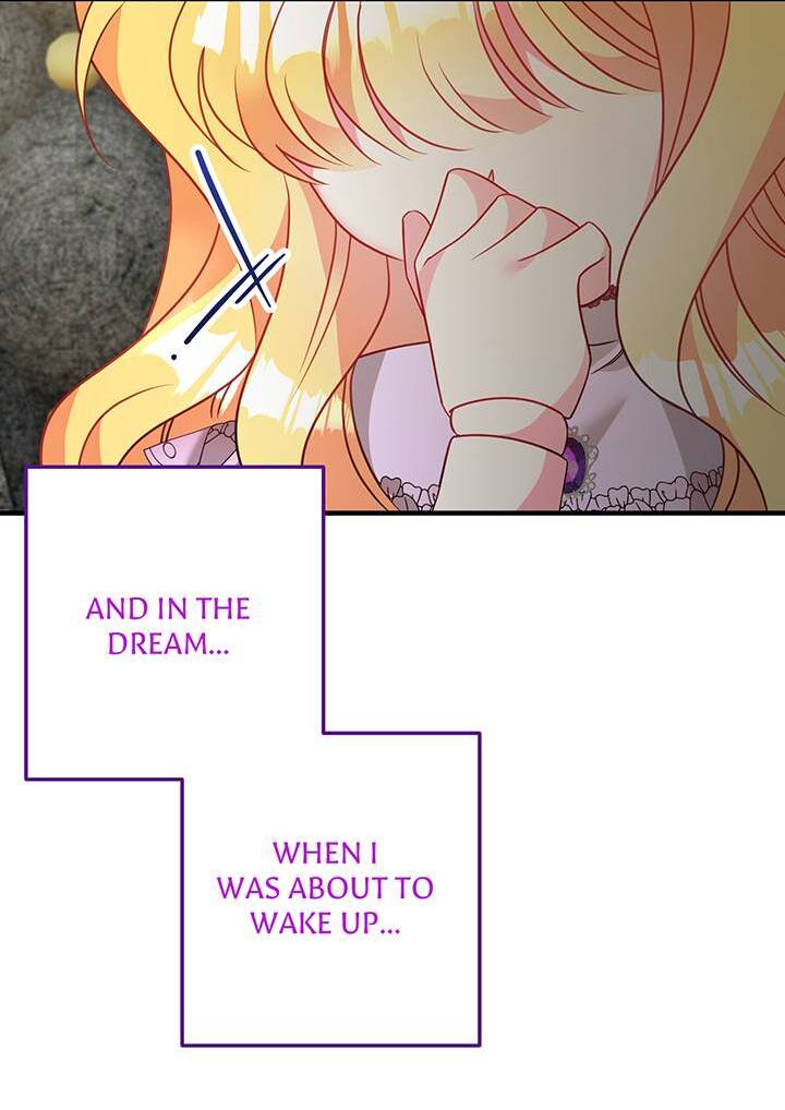 I’m a Doll, but the Tyrant Is Obsessed With Me Chapter 7 415 054