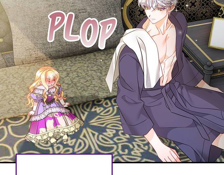 I’m a Doll, but the Tyrant Is Obsessed With Me Chapter 7 424 063