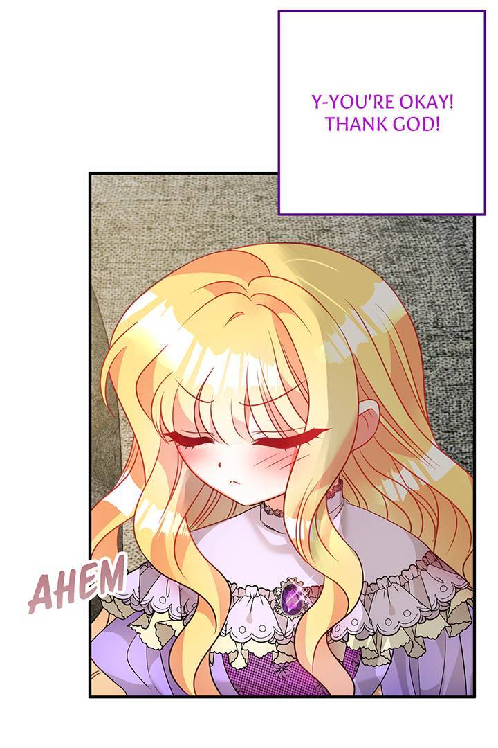 I’m a Doll, but the Tyrant Is Obsessed With Me Chapter 7 426 065