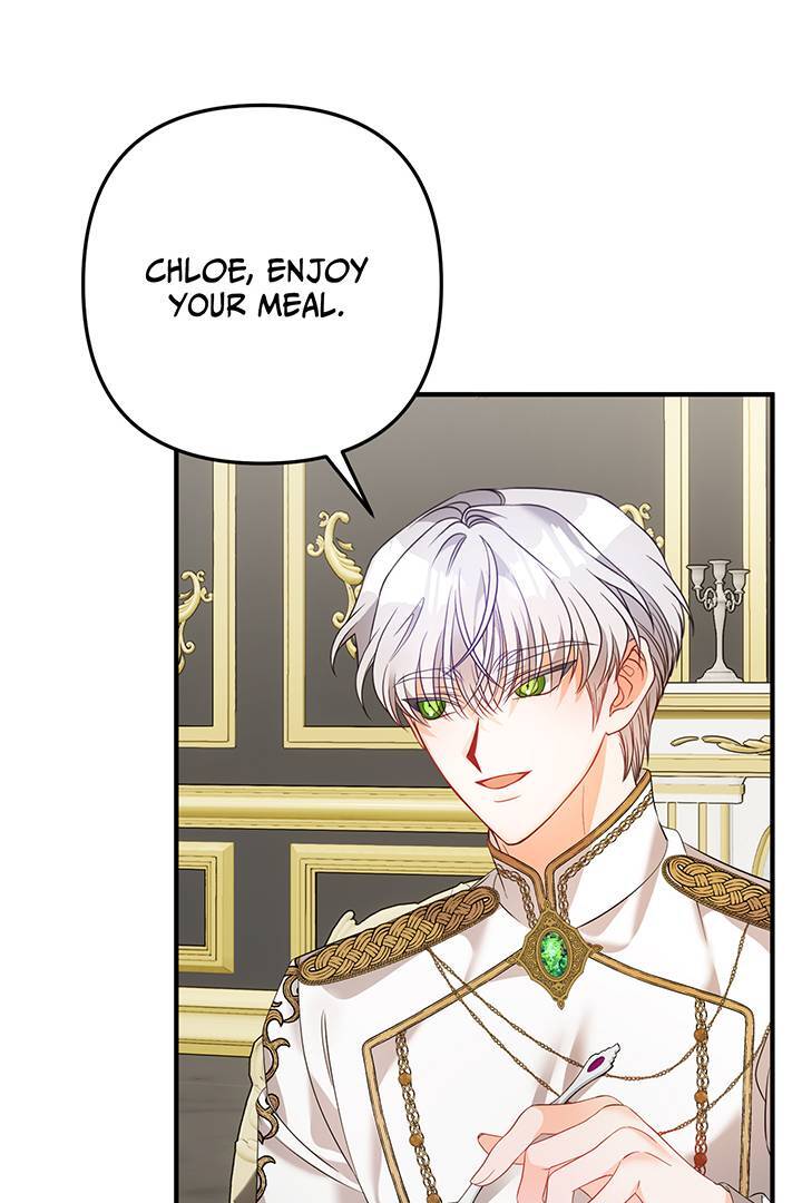 I’m a Doll, but the Tyrant Is Obsessed With Me Chapter 7 445 084