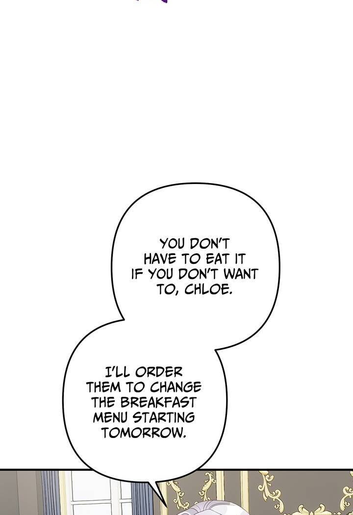 I’m a Doll, but the Tyrant Is Obsessed With Me Chapter 7 456 095