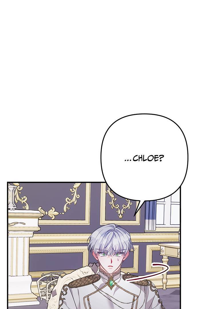 I’m a Doll, but the Tyrant Is Obsessed With Me Chapter 7 461 100