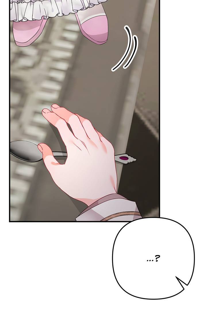 I’m a Doll, but the Tyrant Is Obsessed With Me Chapter 7 468 107