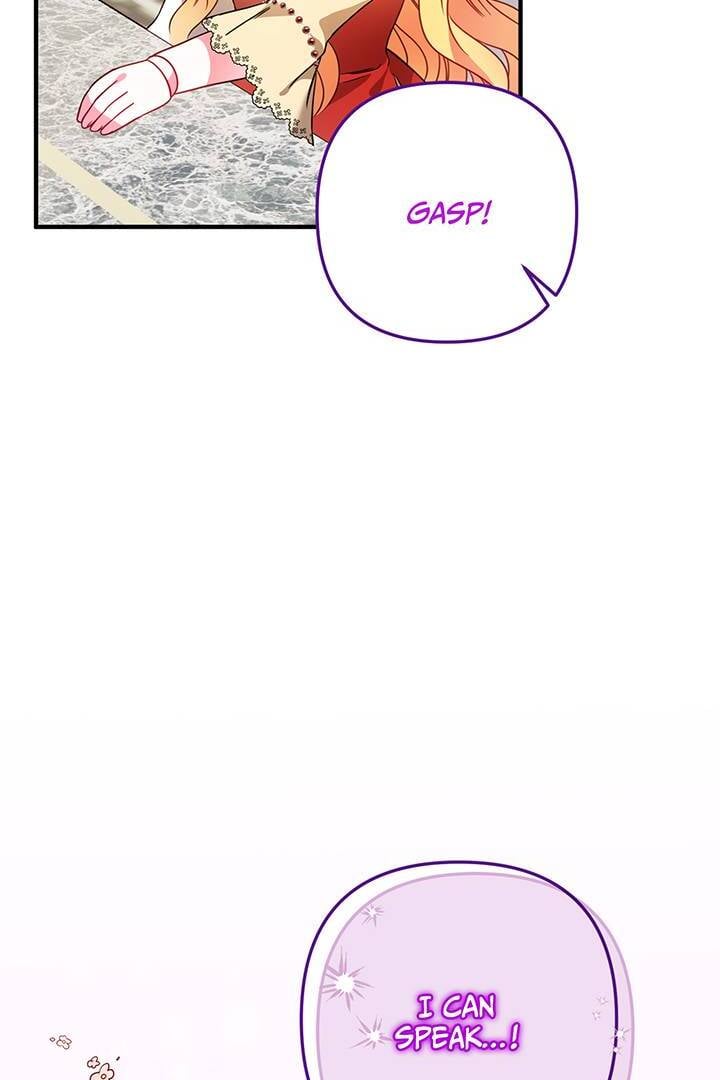 I’m a Doll, but the Tyrant Is Obsessed With Me Chapter 8 321 002