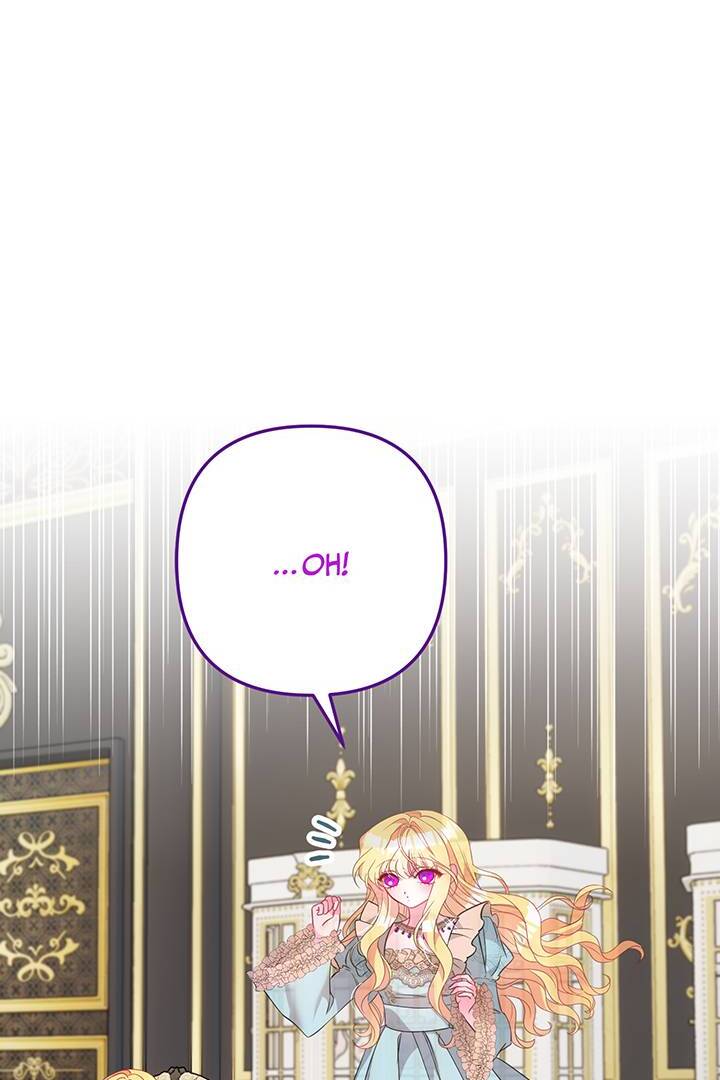 I’m a Doll, but the Tyrant Is Obsessed With Me Chapter 8 325 006