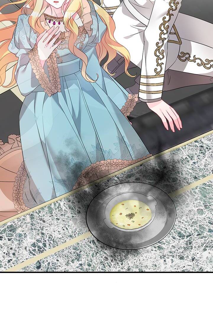 I’m a Doll, but the Tyrant Is Obsessed With Me Chapter 8 339 020