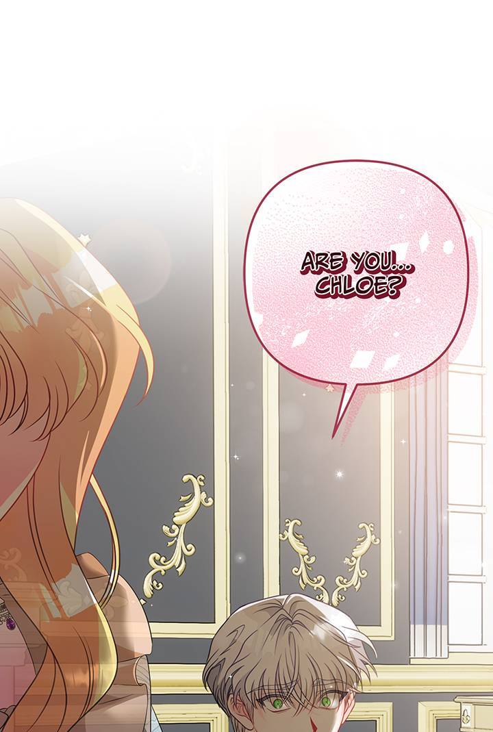 I’m a Doll, but the Tyrant Is Obsessed With Me Chapter 8 342 023