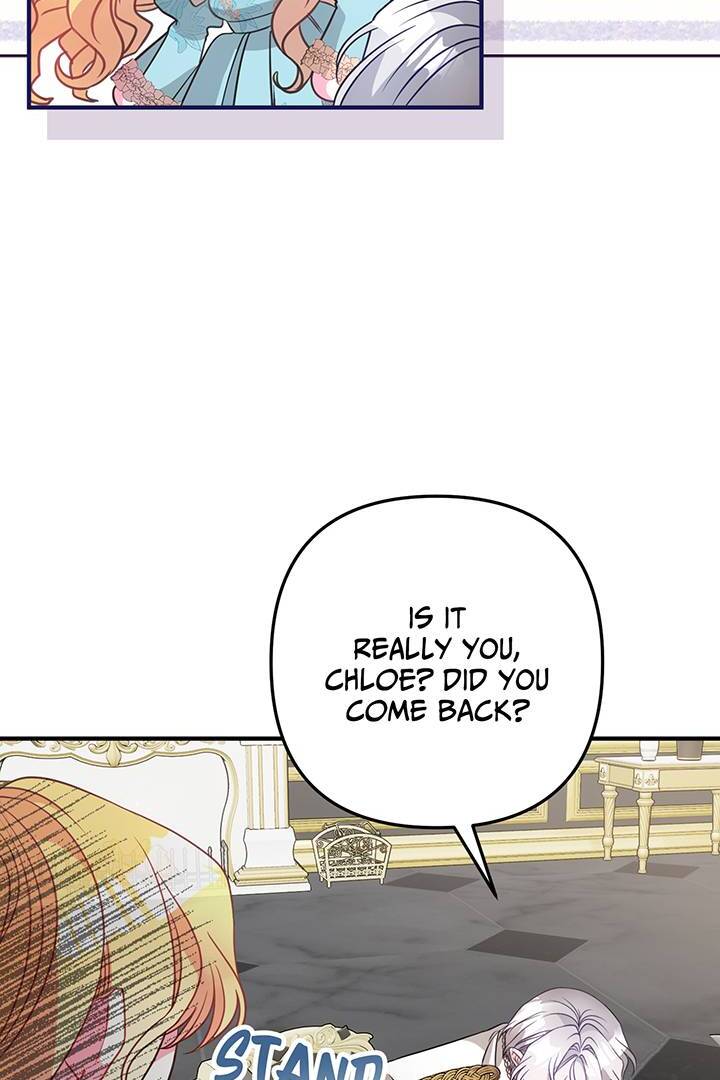 I’m a Doll, but the Tyrant Is Obsessed With Me Chapter 8 345 026