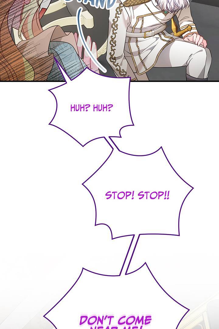 I’m a Doll, but the Tyrant Is Obsessed With Me Chapter 8 346 027