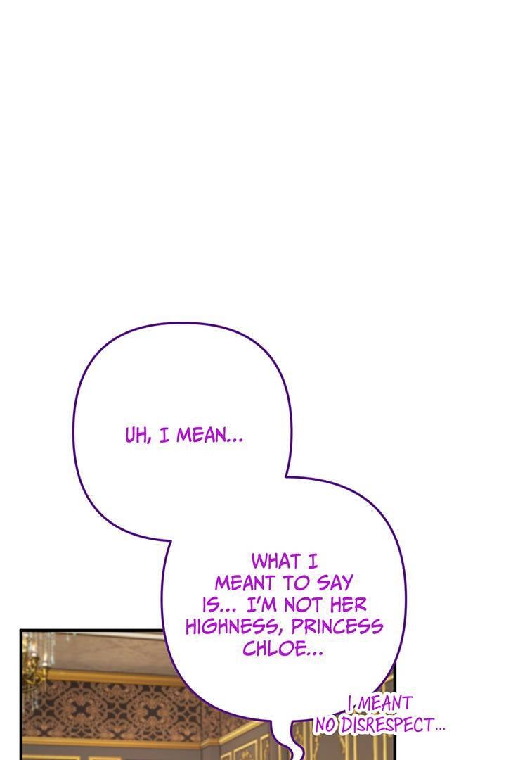 I’m a Doll, but the Tyrant Is Obsessed With Me Chapter 8 353 034