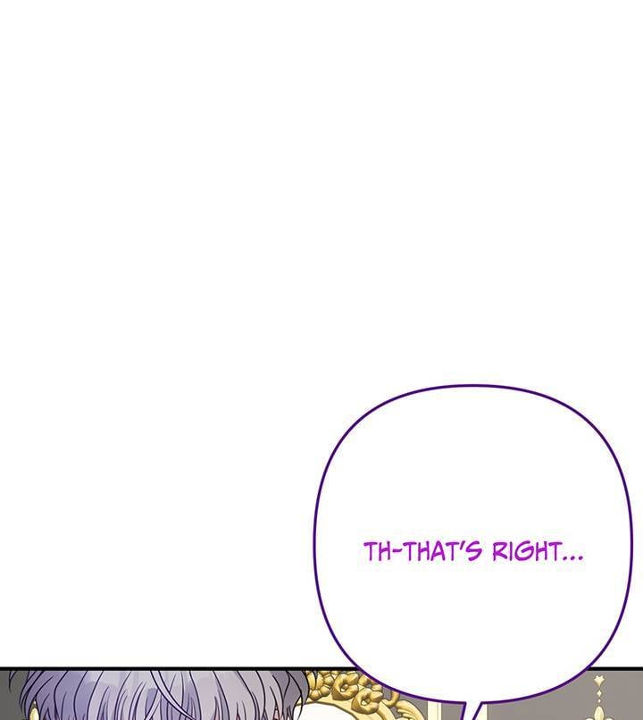 I’m a Doll, but the Tyrant Is Obsessed With Me Chapter 8 357 038