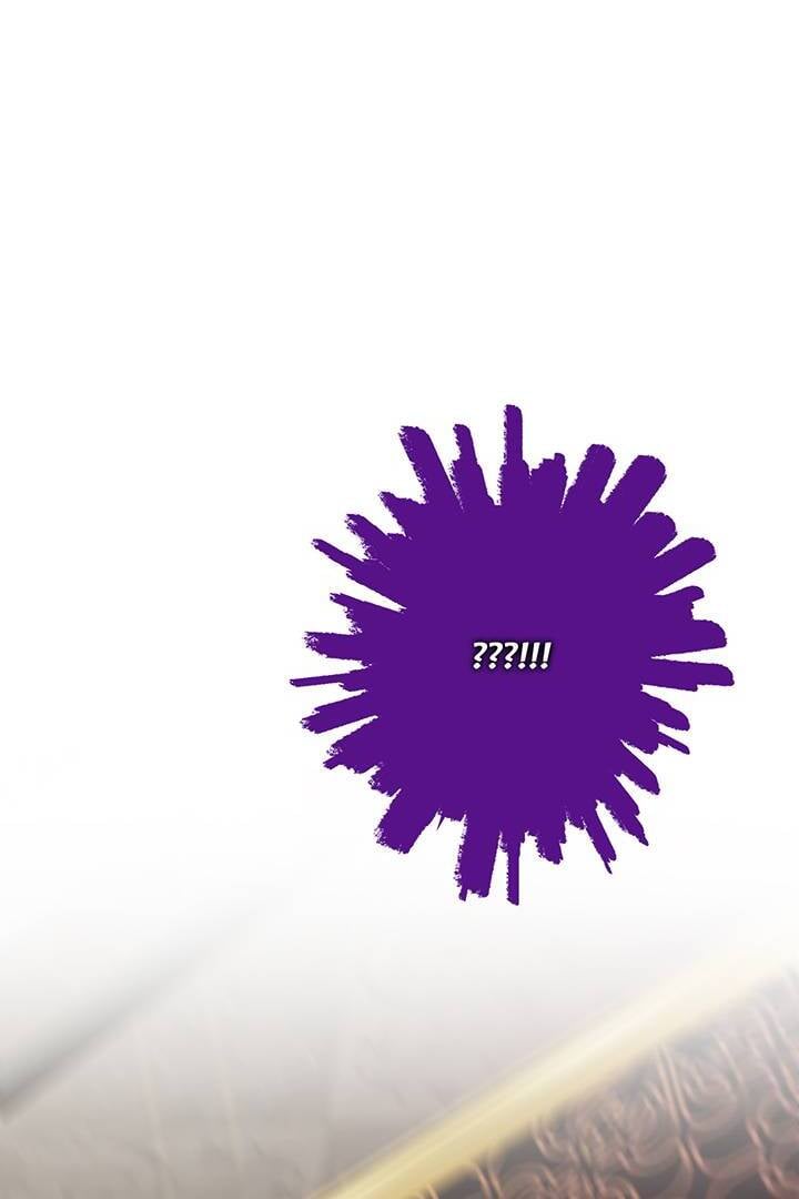 I’m a Doll, but the Tyrant Is Obsessed With Me Chapter 8 360 041