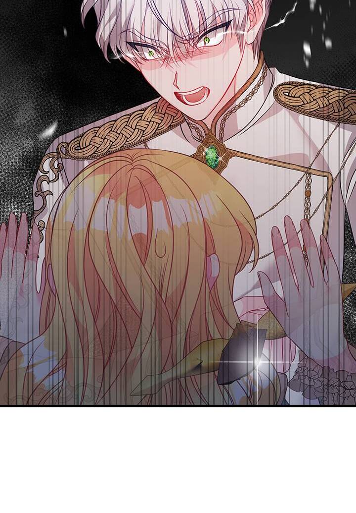 I’m a Doll, but the Tyrant Is Obsessed With Me Chapter 8 371 052