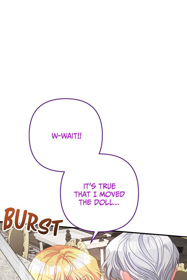 I’m a Doll, but the Tyrant Is Obsessed With Me Chapter 8 372 053