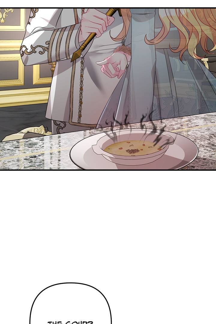 I’m a Doll, but the Tyrant Is Obsessed With Me Chapter 8 377 058