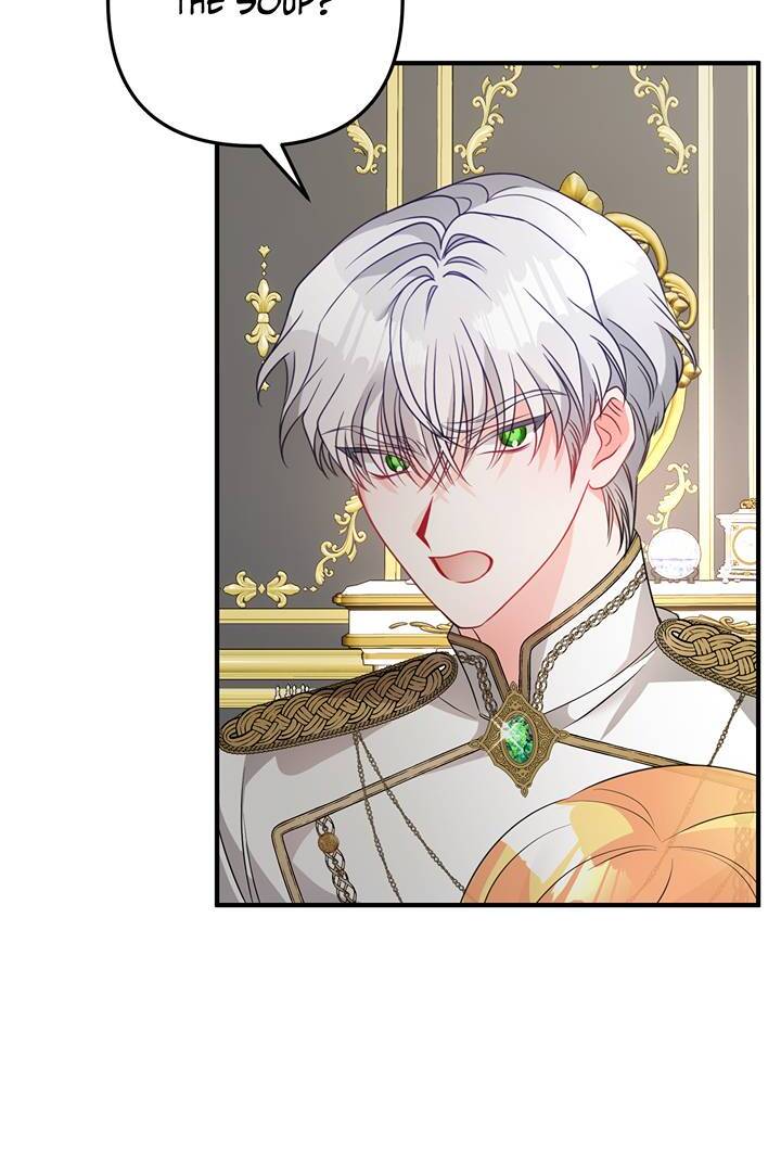 I’m a Doll, but the Tyrant Is Obsessed With Me Chapter 8 378 059