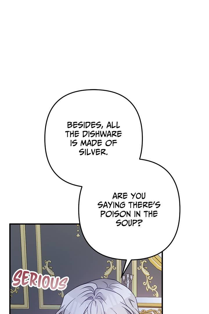 I’m a Doll, but the Tyrant Is Obsessed With Me Chapter 8 382 063